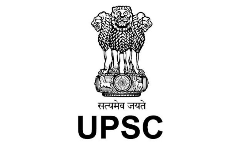 UPSC EPFO Recruitmet