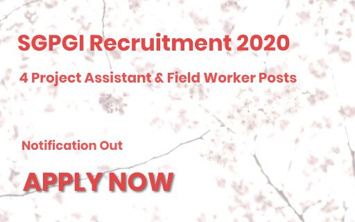 SGPGIrecruitment2020