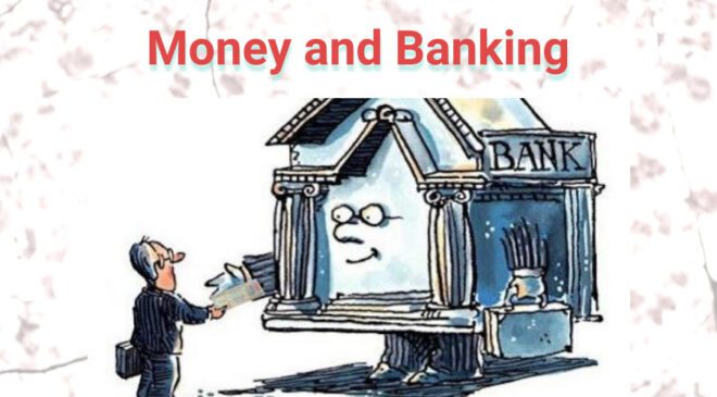 Money and Banking Class 12 MCQ